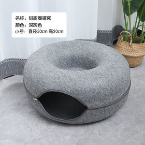 Lit pour chat en forme de beignet de haute qualité pour chats et petits animaux de compagnie - Product Image 1