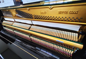 Piano Vertical Clásico U2 E con <span class=keywords><strong>Teclado</strong></span> y Tablero de Sonido de Madera Sólida - Product Image 3