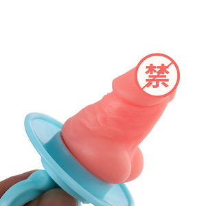 Nuevos accesorios sexuales para despedida <span class=keywords><strong>de</strong></span> soltero, botella <span class=keywords><strong>de</strong></span> bebida <span class=keywords><strong>de</strong></span> cuello largo Big Bird, juguete <span class=keywords><strong>de</strong></span> broma divertido para adultos, recuerdos para despedida <span class=keywords><strong>de</strong></span> soltera, PE PVC - Product Image 5