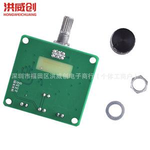 Placa Amplificadora Hongweichuang PAM8403 2x5W Bluetooth Estéreo DC5V Módulo de Audio para Altavoz - Product Image 2