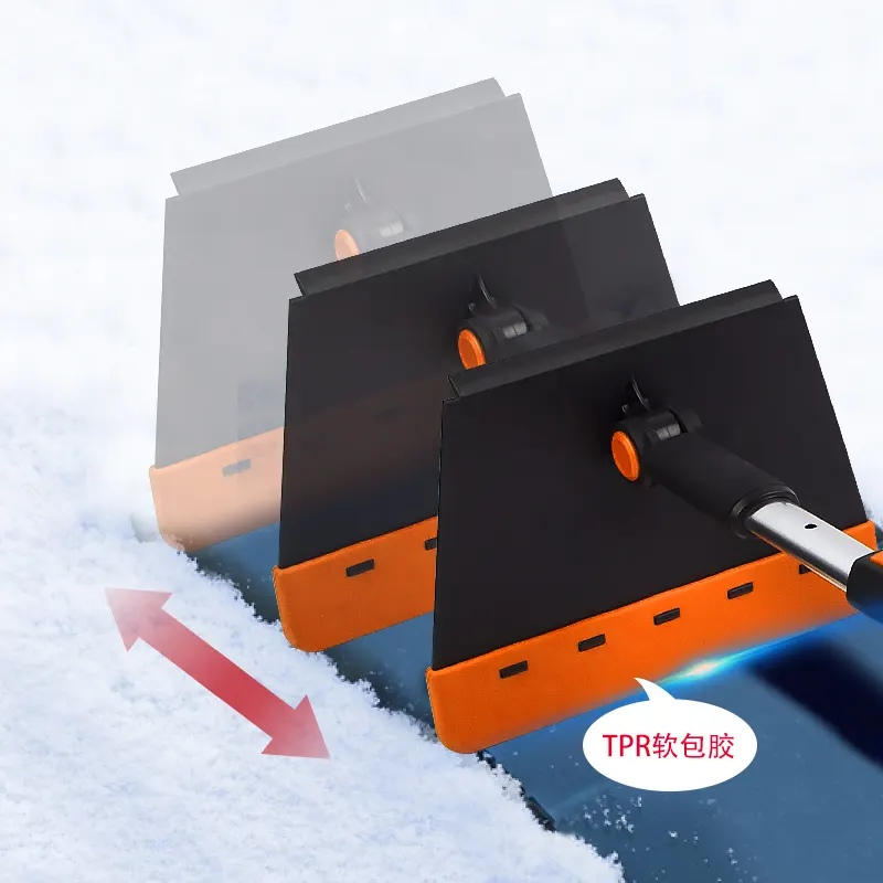 The latest multifunctional detachable retractable snow push 93cm ultra long telescopic easy to clear snow on the roof