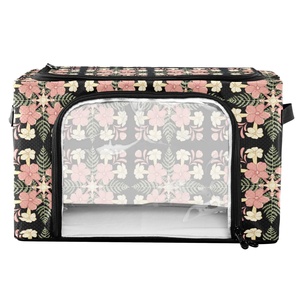 Bacs de rangement en polyester à imprimé floral personnalisé, style hawaïen Ulu Quilt, pour vêtements et jouets à domicile - Product Image 1