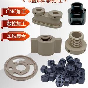 Los Fabricantes Suministran Tableros de Plástico de Polietileno PE, Resistentes al Fuego, Resistentes al Desgaste, Autolubricantes, para Cubrir Zanjas y Carreteras - Product Image 5