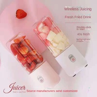 Meilleures ventes : Presse-agrumes rechargeable portable 380 ml – Mixeur à fruits