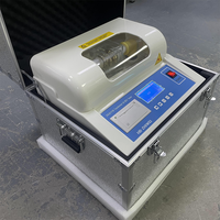 ZWJD111B Probador de Voltaje de Rotura de Aceite Portátil, Medidor de Resistencia Dieléctrica de Aceite para Transformadores, Kit 80kV 100kV BDV, Alta Precisión, 1 Año de Garantía