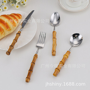 Bamboo Handle Western Cutlery Set Stainless Steel Knife Fork Spoon Teaspoon Minimalist Style <b>Dinnerware</b> - Product Image 3