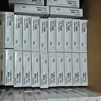 Componente de Control de Sensor de Automatización Industrial EV-112M, Cable de 112m, Aplicación de Control de Detección de Automatización Industrial