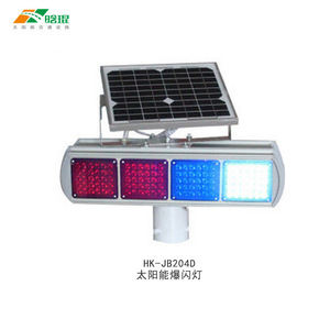 HanKun Solar Traffic Flashing Light HK-JB204D LED Pole <b>Mount</b> IP65 Aluminum - Product Image 2