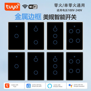 Graffiti Wifi Smart Switch 10A Metal Frame Tuya Smart Support Single Wire Installation - Product Image 5
