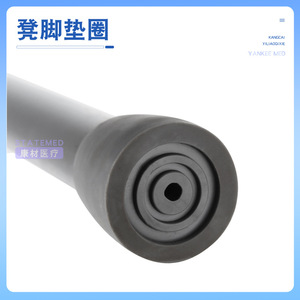 <b>Commode</b> <b>Chair</b> Round Toilet Seat Anti Slip Folding Portable For Elderly Disabled Home Use - Product Image 5