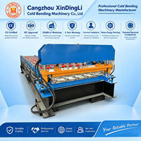 Machine de formage à froid monocouche pour tôles de toiture, largeur d'alimentation 1250 mm, épaisseur 0,3-0,6 mm