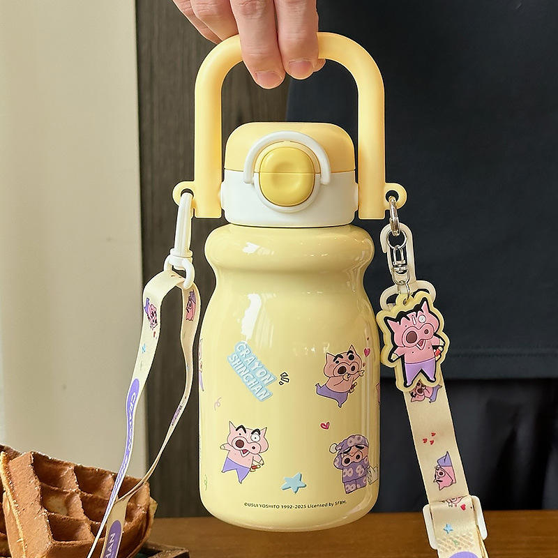 สีเหลือง