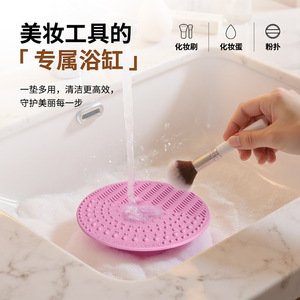 Almohadilla de silicona para limpieza de brochas de maquillaje, redonda, con ventosa, herramienta limpiadora de brochas, color rosa - Product Image 1