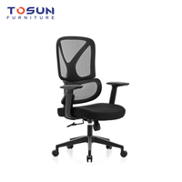 Chaise de bureau ergonomique moderne en tissu maillé avec support lombaire réglable, accoudoirs inclinables, pivotante à 360°, silencieuse, haut de gamme, directement de l'usine