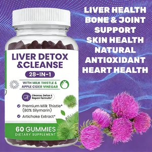 ซิลีมาริน มิลค์ทิสเทิล อาหารเสริมบำรุงตับ ช่วยดีท็อกซ์และทำความสะอาดตับ แบบกัมมี่ ผสมสารสกัดอาร์ติโชคและสารสกัดแดนดิไลออน ช่วยเสริมสร้างสุขภาพตับ - Product Image 2