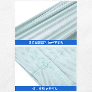Cycling Neck Warmer Full Coverage Sun Protection Face Mask Breathable Ice Silk Mesh Unisex Outdoor Summer Use - Product Image 4