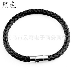 Pu <b>Leather</b> <b>Bracelet</b> 6Mm Magnetic Clasp Unisex Jewelry Gift - Product Image 1