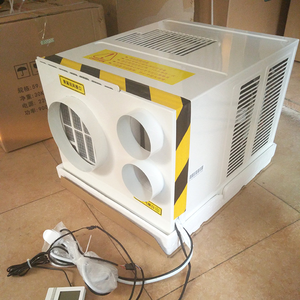 <b>Elevator</b> Air Condition Factory Direct Conditioning for Cool High Quality <b>Parts</b> at Low Prices KC-25 <b>Elevator</b> Dedicated Air Condit - Product Image 2