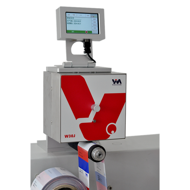 300 Dpi Thermal Transfer Printer TTO  Thermal Transfer Date Coding Printer for VFFS HFFS Packing Machine Labeler