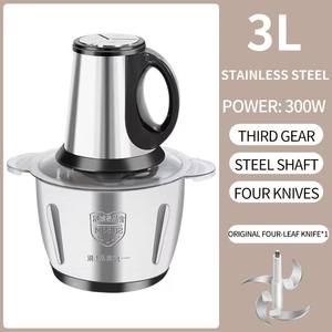 Hachoir Électrique Multifonctionnel 3L en Acier Inoxydable pour Cuisine Domestique, Hachoir à Viande et Trancheuse Automatique Compacte - Product Image 3