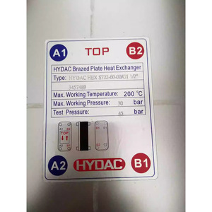 Enfriador de Placas HYDAC S722-60-00/G1 1/2" Refrigeración por Aceite 30 Bar Presión Máxima Intercambiador de Calor Vertical de Acero Inoxidable - Product Image 1