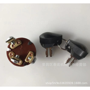 สวิตช์กุญแจสตาร์ท 180681V93 สำหรับรถแทรกเตอร์ เหล็กหล่อ 3 ขา ใช้ได้กับสตาร์ทเตอร์ - Product Image 3