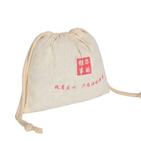 Pochette en coton et lin avec cordon de serrage pour l'emballage de bijoux en argent, sac anti-poussière réutilisable avec logo personnalisé, pochette de rangement anti-poussière écologique