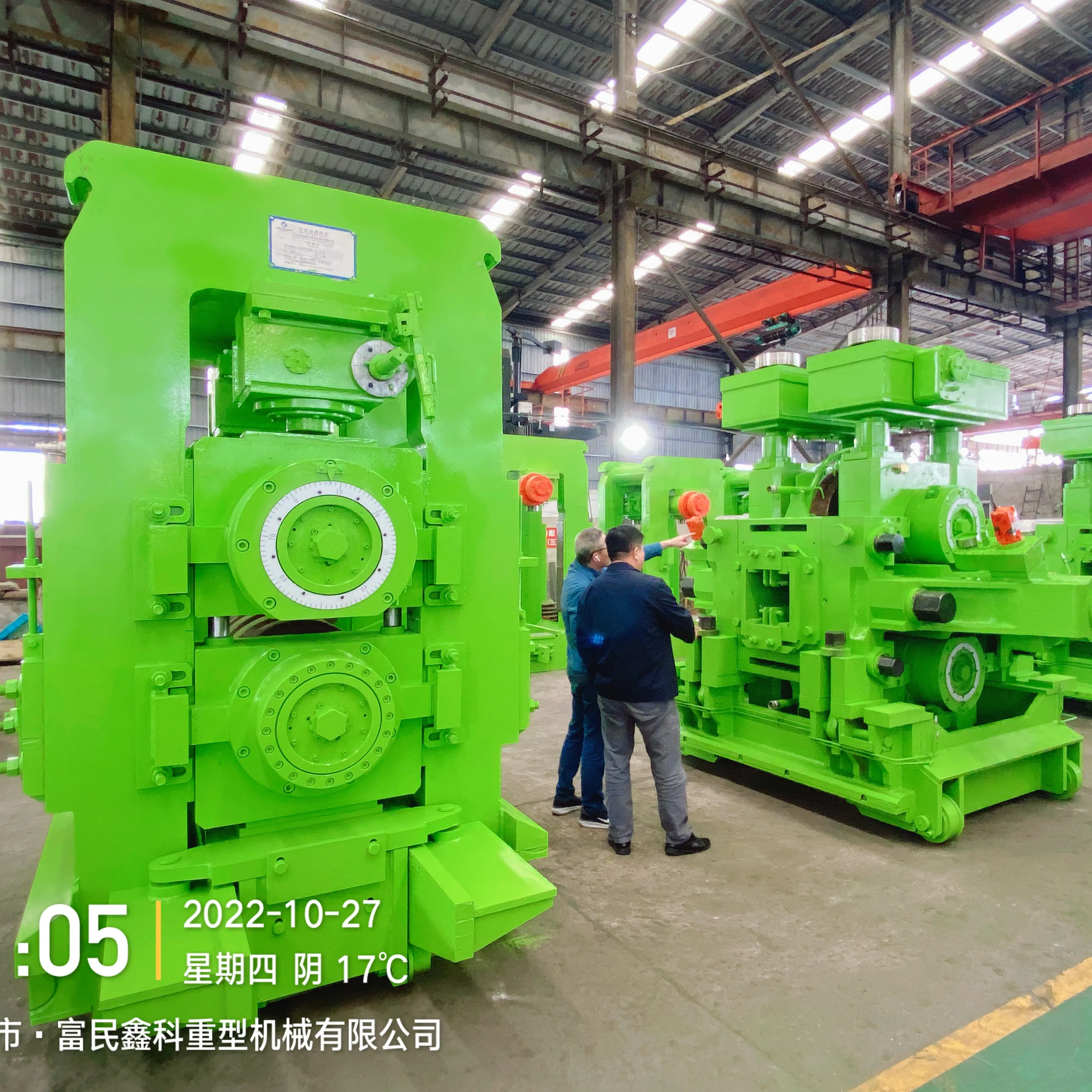 יצרן סין של טחנת גלגול חתך רציף עבור מוטות פלדה, ציוד גלגול רציף
