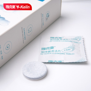 Comprimés nettoyants orthodontiques Yakeling à la saveur de pomme, 30 comprimés par paquet, effervescents, désodorisants et nettoyants - Product Image 2