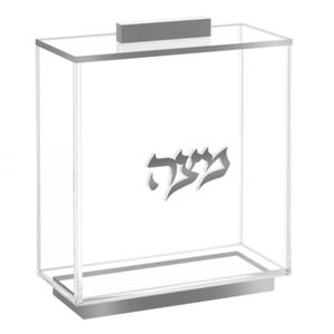 Подставка для матзы на Пасхальную вечерю, акриловая квадратная коробка для матзы, еврейский религиозный подарок, изготовление на заказ - Product Image 4