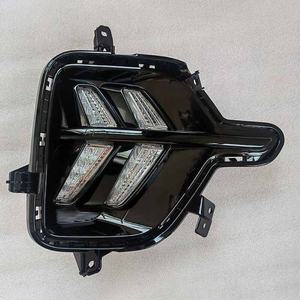 Vente chaude voiture led antibrouillard phare conduite lampe frontale DRL Kit de feux diurnes pour <span class=keywords><strong>Kia</strong></span> <span class=keywords><strong>niro</strong></span> 2020 <span class=keywords><strong>2021</strong></span> 2022 2023 - Product Image 3