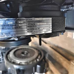 Generalüberholter Steady Power 220PS 5,9L Transit-<span class=keywords><strong>Bus</strong></span>-Motor ISB220-50 Dieselmotor - Product Image 5