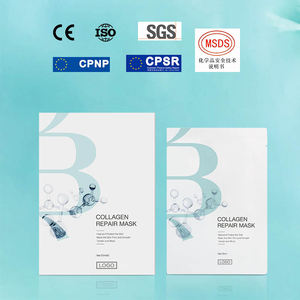 Masker lembaran kolagen tipe III, reparasi manusia recombinan Laser dalam kolagen anti-keriput - Product Image 3