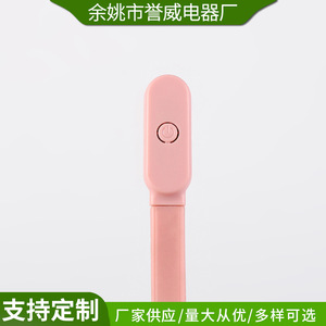 ยูเอสบี แอลอีดี - Product Image 3