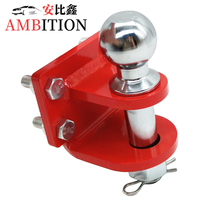 AMBITION Nouvelle boule d'attelage réglable de remplacement, accessoires de remorquage multifonctions