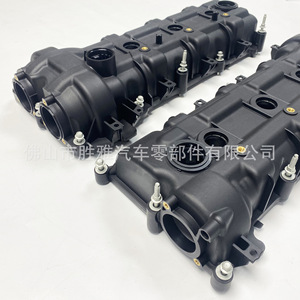Applicable aux couvercles de soupapes Dodge gauche et droit : 5184068AG, 5184068AN, 5184069AH, 5184069AF - Product Image 2