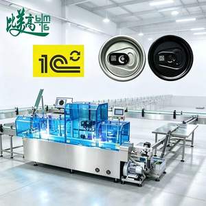 Machine de marquage laser automatique pour bouchons en aluminium avec interface Chestny Znak pour ligne de production d'emballages alimentaires - Product Image 3