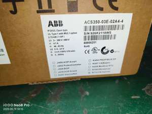 ACS350-03E-02A4-4 ACS35003E02A44 ไดรฟ์ปรับความถี่แบบแปรผัน ACS350 ซีรีส์ IP20 380-480V 4.1A 0.75kW สำหรับ PLC - Product Image 4