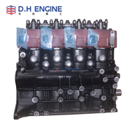 Moteur diesel atmosphérique J2 2.7L (long block) pour Kia K2700 Bongo Pregio Besta GS – Pièces de rechange automobiles