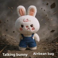 Jouet en peluche intelligent AI parlant, lapin, poupée en tissu, cadeau d'anniversaire pour filles et garçons, polyester, 29,5 cm