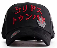 Envío Rápido, Gorras Jc, Gorras Thirty One, Gorras El Barbas, Gorra de Béisbol con Visera de Estilos Personalizados