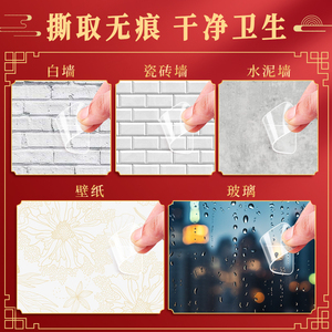 Transparent Double-Sided <b>Adhesive</b> Tape PET Material Residue-Free For Couplets Home Use - Product Image 4