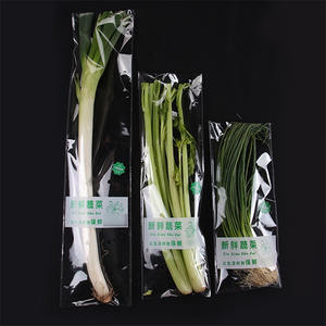 고품질 맞춤형 플라스틱 채소 포장재 생상추 플라스틱 백 포장 - Product Image 5