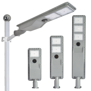 Le plus récent modèle IP65 étanche extérieur route jardin lampe 50W-300W aluminium tout-en-un LED lampadaire solaire - Product Image 1