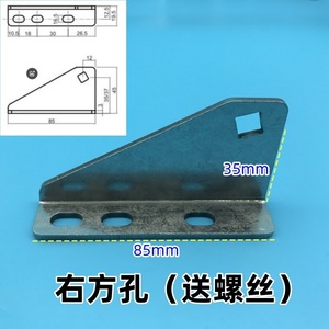Bisagra para Puerta de Refrigerador Xingxing Greenstar, 35 mm, Acero Inoxidable, Pieza para Cocina Comercial - Product Image 4
