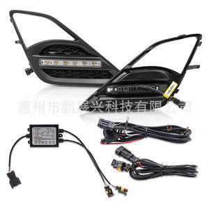 Feux de jour à LED Toyota GT86 2013-2016, feux antibrouillard avant, ABS noir, paire gauche et droite - Product Image 3