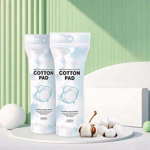 Discos desmaquillantes de algodón orgánico desechables, suaves y absorbentes, cuadrados y redondos, para limpieza facial. - Product Image 1