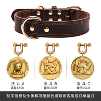 LST642 Sangle de dressage pour chien en cuir de luxe réglable, personnalisable et gravée, avec étiquette de santé, pour la santé et le bien-être du chien, en gros