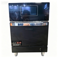 Horno de Convección Inteligente de Acero Inoxidable de 17L, Horno de Alta Velocidad para Mostrador, Horno Comercial de Circulación de Aire Caliente para Hornear Pizza