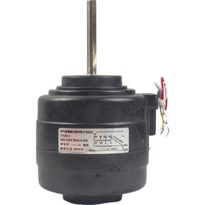 Moteur asynchrone Yys30 4 30W 220V 50Hz monophasé pour ventilateur de stérilisation d'air - Product Image 1